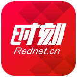 2019年“寻根之旅”夏令营郴州临武营圆满闭营