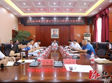 2019年珠晖区委理论学习中心组第九次集中学习