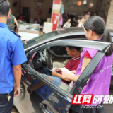 浏阳官桥开出“文明罚单” 让文明入脑入心