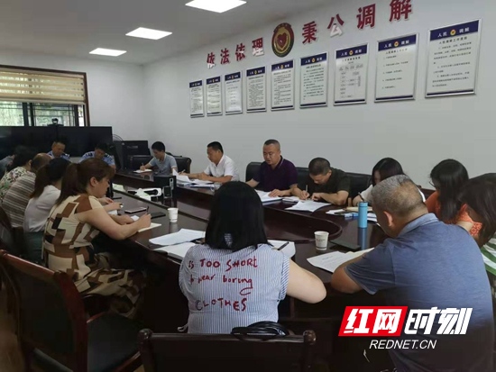 【司法行政】武陵源区司法局举行《中国共产党政法工作条例》专题学习