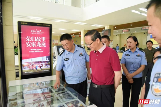 【警视窗】省、市、区政协委员视察永定公安“最多跑一次”改革