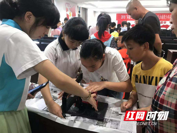 活动现场.png 活动现场.png