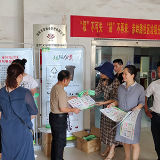 “圾”不可失  这个社区探索新模式全力推行垃圾分类