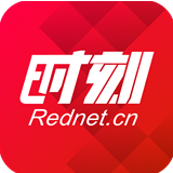 湘阴：持续高压态势打击“地下六合彩”