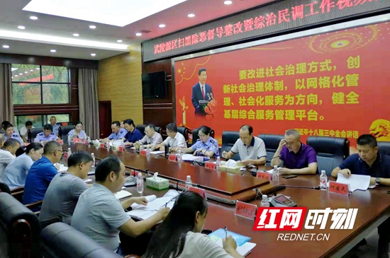 主会场会议现场.jpg