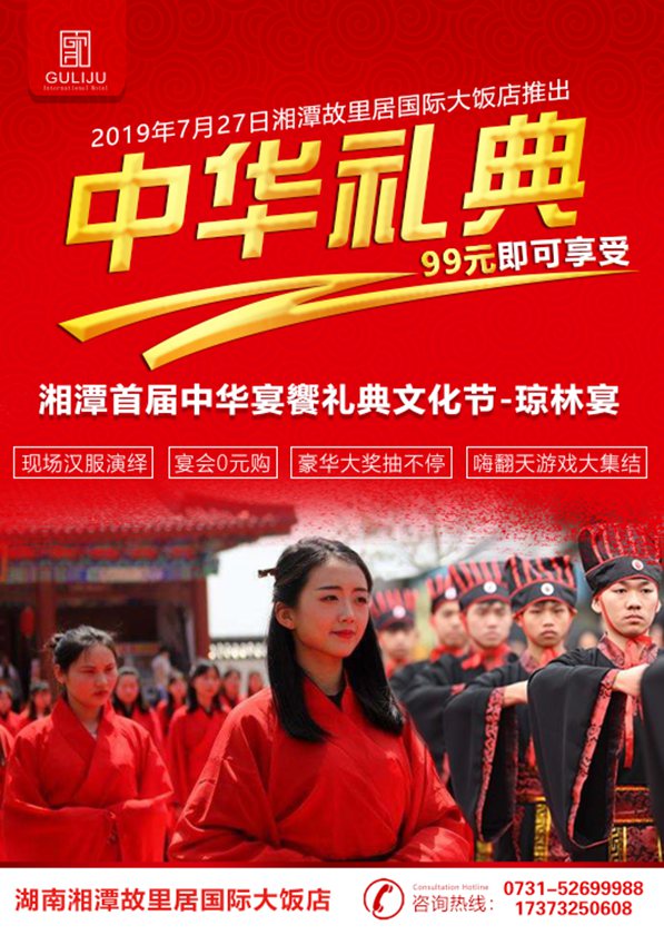 8d3f722ec859c710abec32f8072b295_副本_副本_副本.jpg