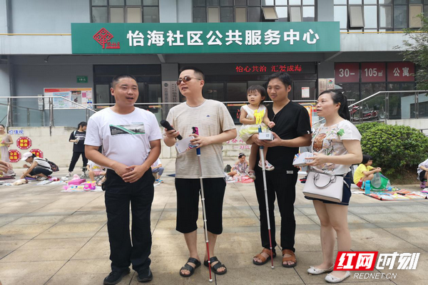 捐赠现场.png 捐赠现场.png