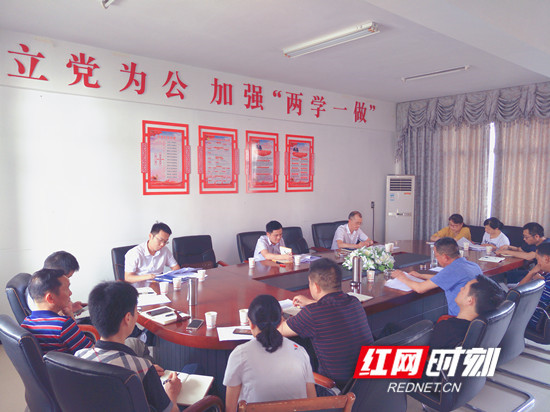 IMG20190718154029_副本_副本.jpg