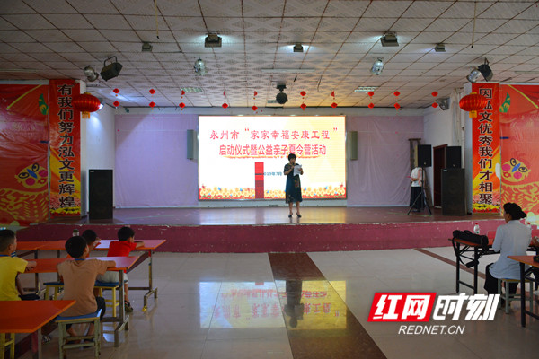 启动仪式现场 (2)_副本.jpg