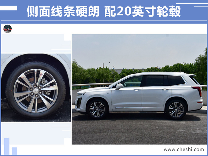 凯迪拉克全新SUV-XT6正式上市 xx.xx万元起售-图2