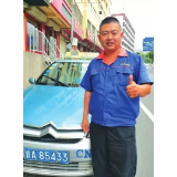 宁可被冤屈也要先救人！同是车祸现场，这位司机让人敬佩
