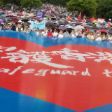 人民日报评论员：共同反对暴力 珍惜法治秩序