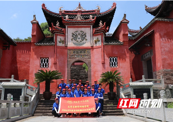 湖南一师三下乡团队参观沅陵龙兴讲寺：拂去历史尘埃 探寻文化足迹