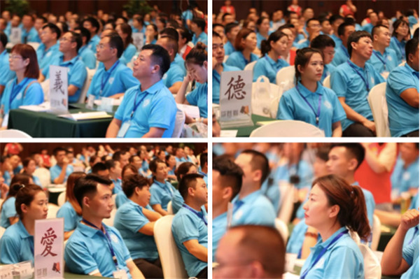 20190720221508d27b9e.jpg 20190720221508d27b9e.jpg