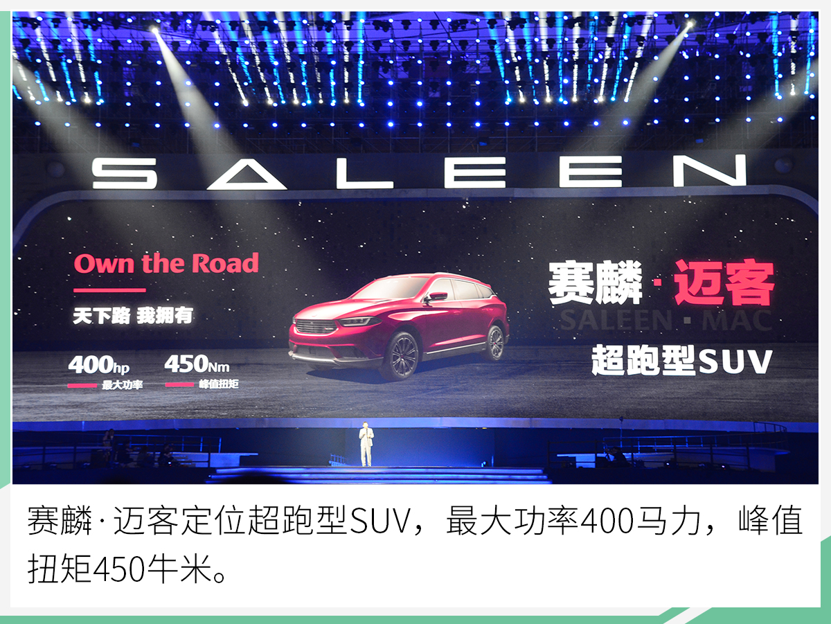 网通社汽车