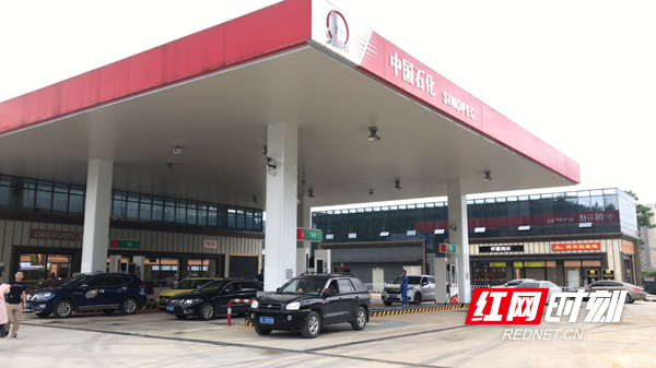 郴州打造首座旅游文化主题加油站