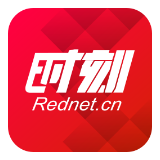 80名海外华裔青少年在湘潭开启“寻根之旅”