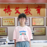 【有声作文④】《雨》——刘语瞳