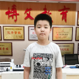 【有声作文⑤】《南岳游记》——邓深