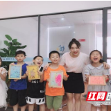 小小文明传承家  解密神奇的造纸术