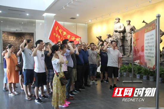 微信图片_20190721203633.jpg
