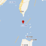 台湾屏东海域发生4.7级地震，震源深度30千米