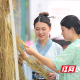 麻文化创意孵化平台落户雨花非遗馆