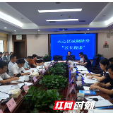 “区长税课”打造减税降费宣传新高地