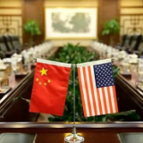 磋商重启后，仍需耐心和平常心