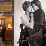 服务业风雨砥砺七十载 新时代踏浪潮头领航行