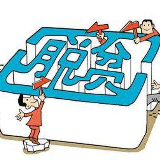 蓝山县所城镇：扶贫“小”车间 拓“宽”脱贫路