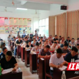 凤凰：水打田乡部署脱贫攻坚自查自改工作