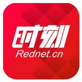 2019年“寻根之旅”夏令营湖南张家界营闭营