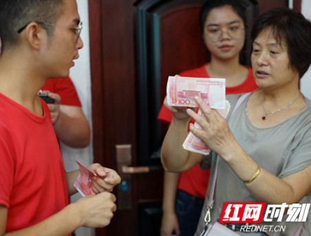 “+乡计划”| 湖南大学师生赴双牌县开展金融宣讲会