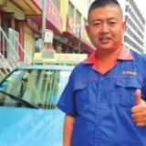 车祸现场救人反被骂？的哥：被误会也要先救人