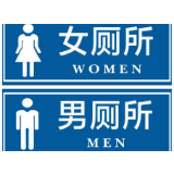 窗口人员如厕限时3分钟是矫枉过正