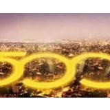 中国129家公司上榜《财富》500强  首次超过美国