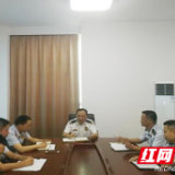衡阳市消防支队召开全员岗位大练兵协调联络会