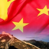 湖南省档案馆:依托红色档案资源 深入推进主题教育