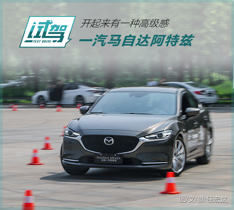 网通社汽车