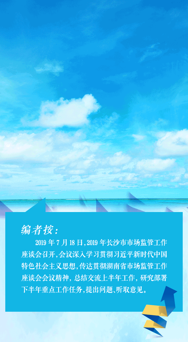 GIF.gif