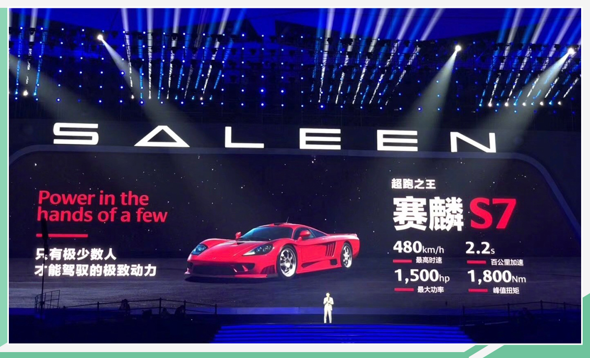 网通社汽车