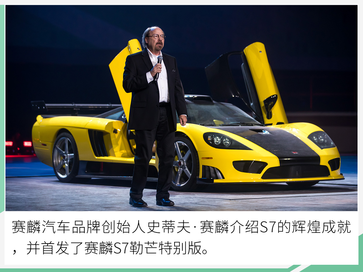 网通社汽车