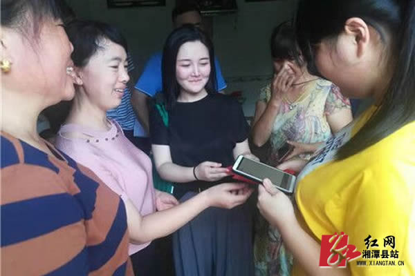 QQ??20190722154831.jpg