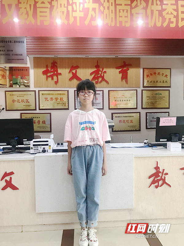 ????_20190722111742.jpg