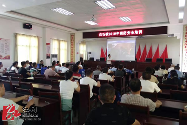 QQ??20190723162857.jpg