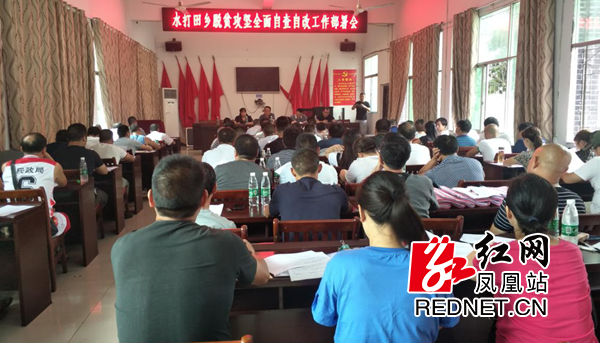 图片18_副本.png