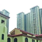 广州住建局向社会公开征求意见:剩余数百套经适房如何处理？