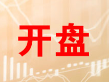 开盘:沪指平开创指涨0.24% 油气股活跃