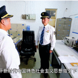 铁路初心（四）：奔跑追梦